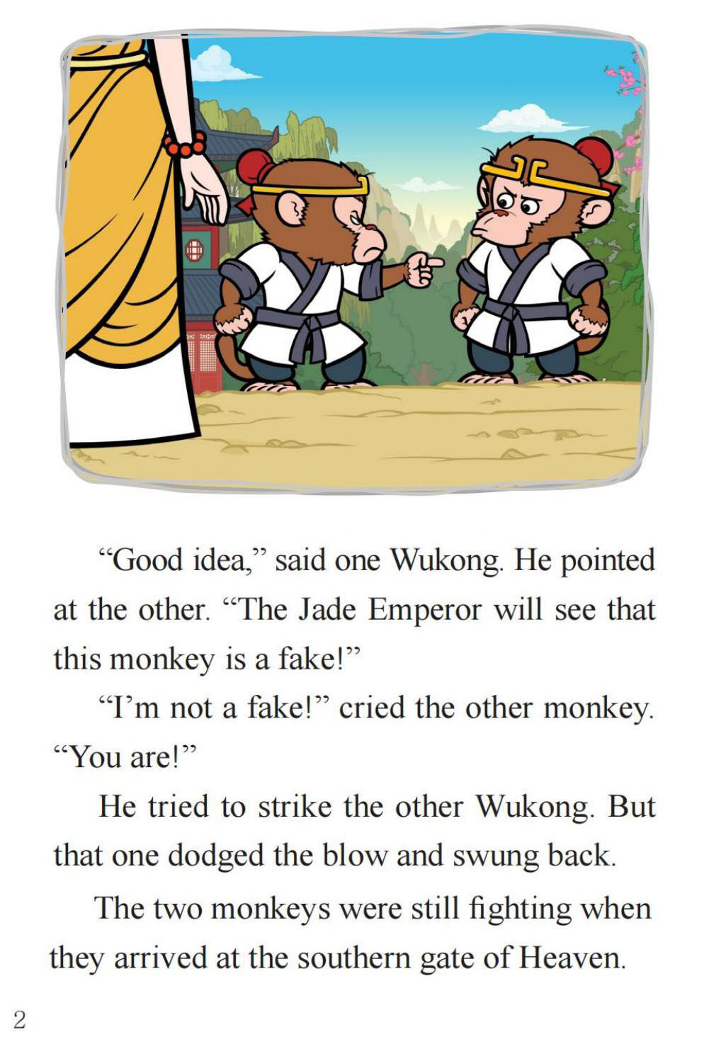 Curious Ear绘本故事第4页