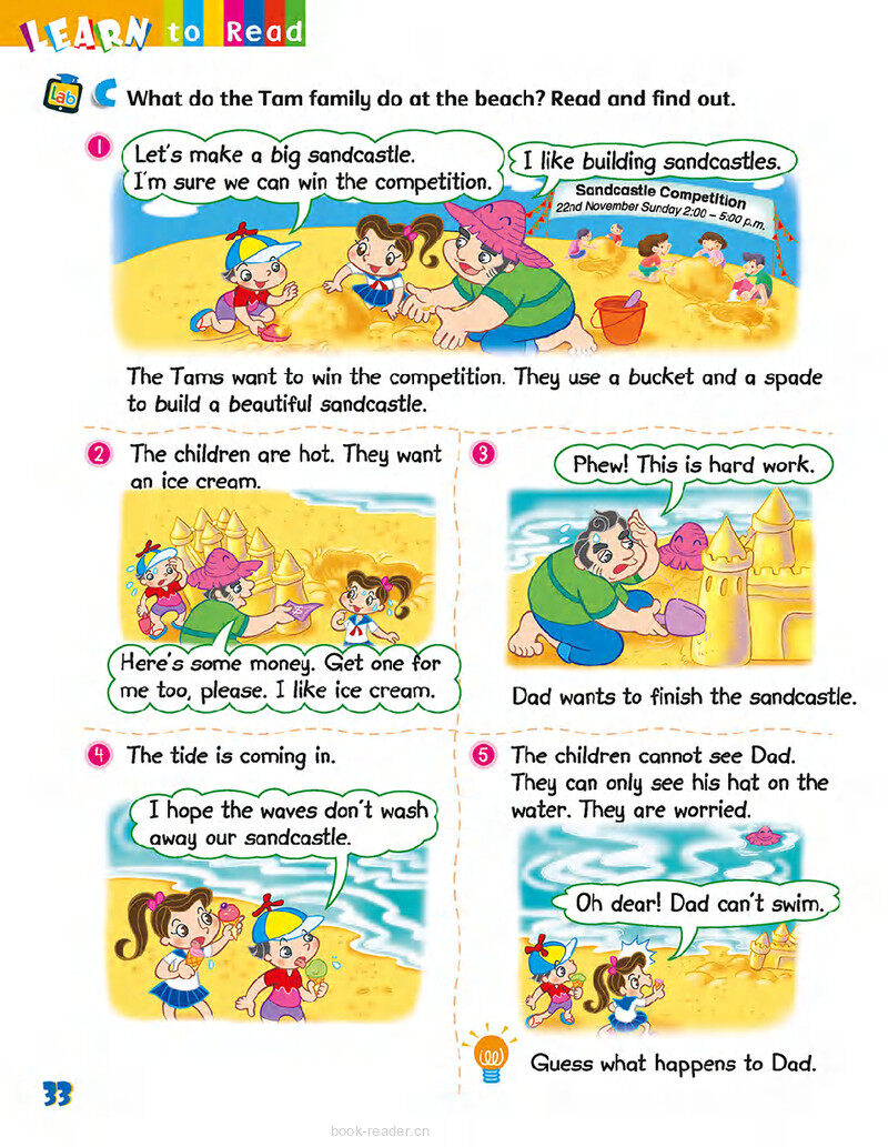 6 A trip to the beach绘本故事第5页
