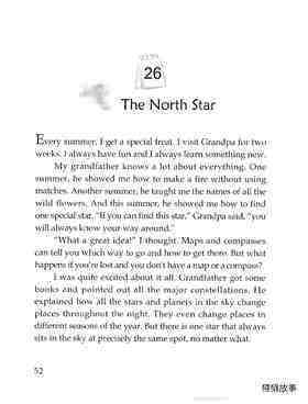 The North Star绘本故事第2页