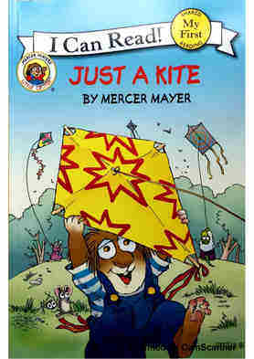 Just a kite