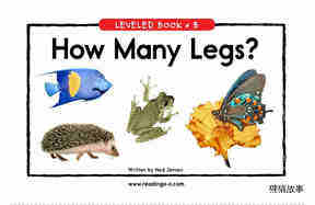 How Many Legs