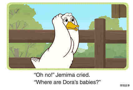 Jemima Takes Care of the Ducklings 3_The Chicken House绘本故事第2页