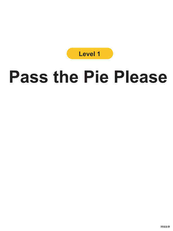 Pass the Pie Please