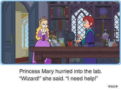 A Spell for Princess Mary绘本故事第5页