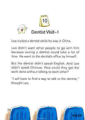  Dentist Visit-1绘本故事第2页