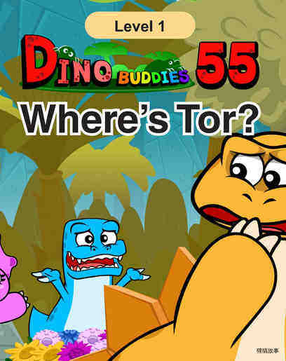 Where's Tor
