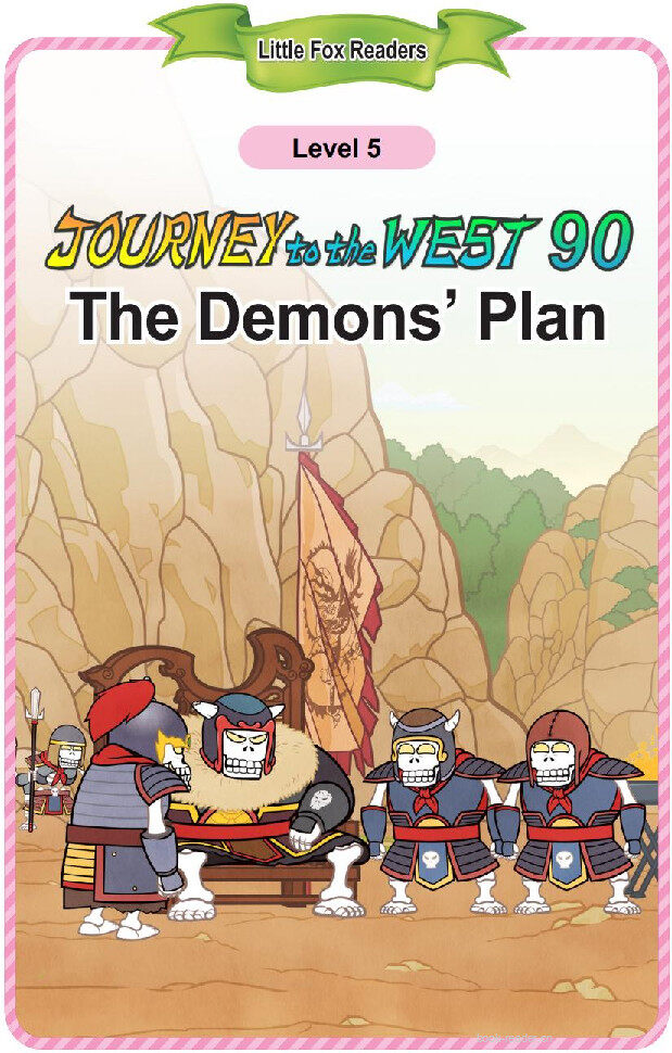 The Demons' Plan绘本故事第2页