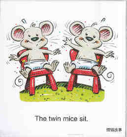 Mice On Ice绘本故事第5页