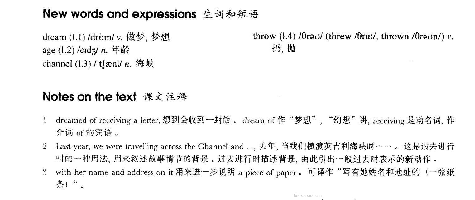 22 A glass envelope绘本故事第3页