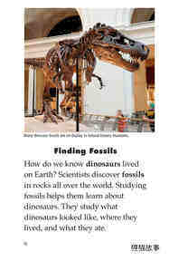 Discovering Dinosaurs绘本故事第3页