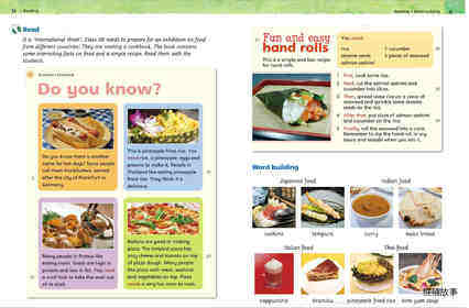5A Unit 4 We can cook绘本故事第3页
