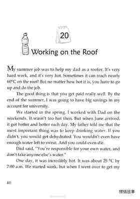 Working on the Roof绘本故事第2页