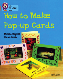 How to Make Pop Up Cards