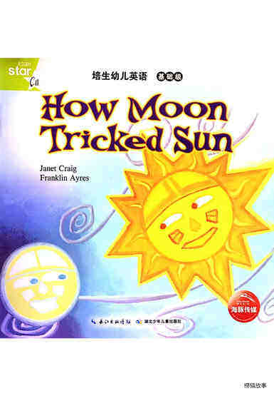 How Moon Tricked Sun