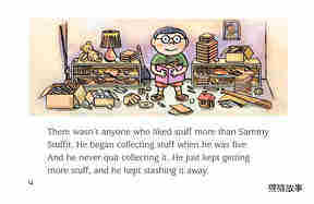 Sammy Stuffit绘本故事第4页