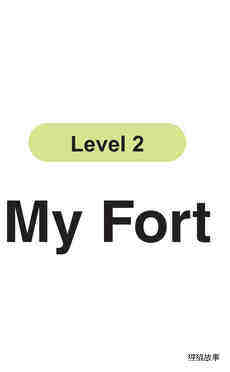 My Fort