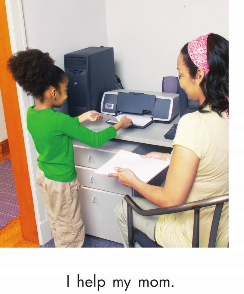 Help绘本故事第3页