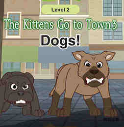 Dogs!