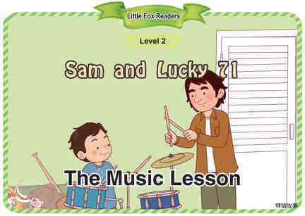 The Music Lesson绘本故事第2页