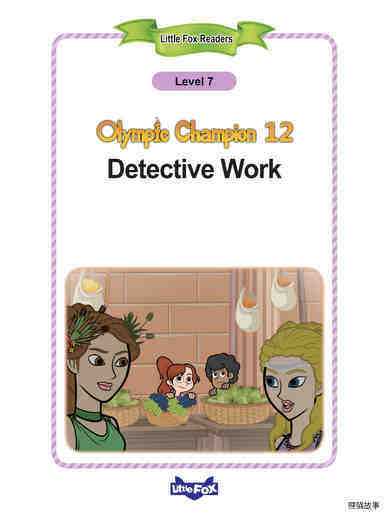 Detective Work