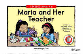 Maria and Her Teacher