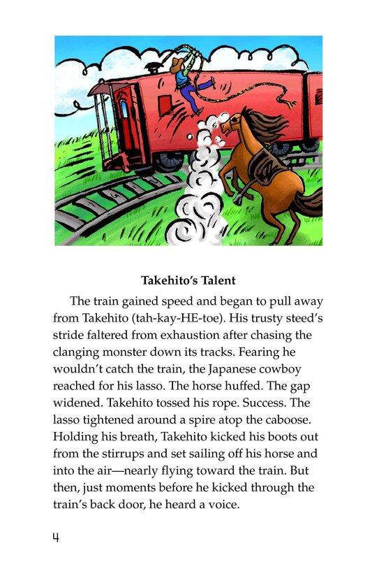 Takehito's Tango绘本故事第3页