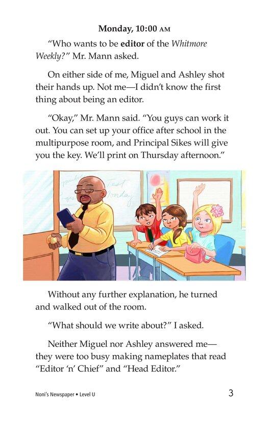 Noni's Newspaper绘本故事第3页