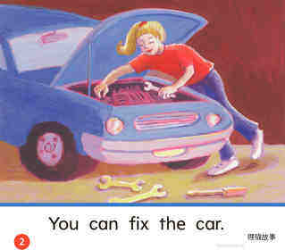 GK On U04W3 Can You Fix It?绘本故事第3页