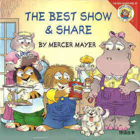 The best show&share