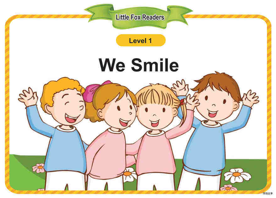 We Smile绘本故事第2页