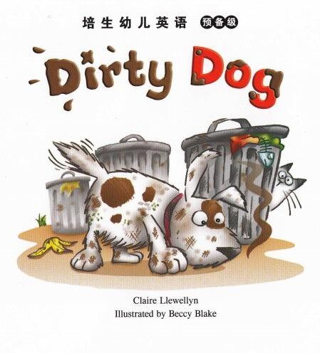 Dirty dog绘本故事第2页