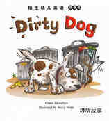 Dirty dog绘本故事第2页