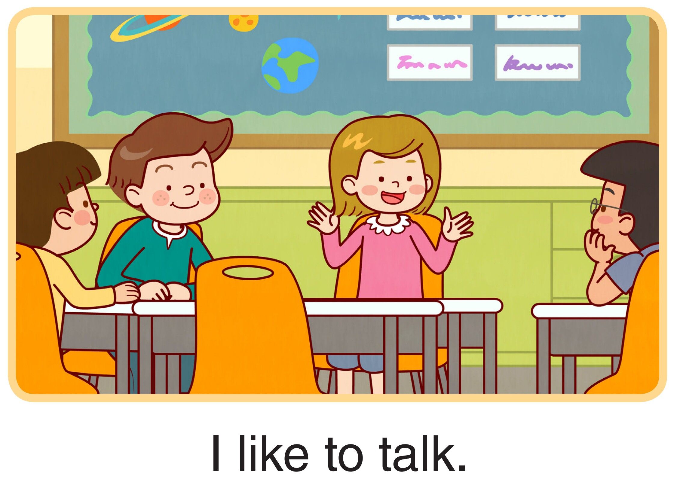 At School绘本故事第5页