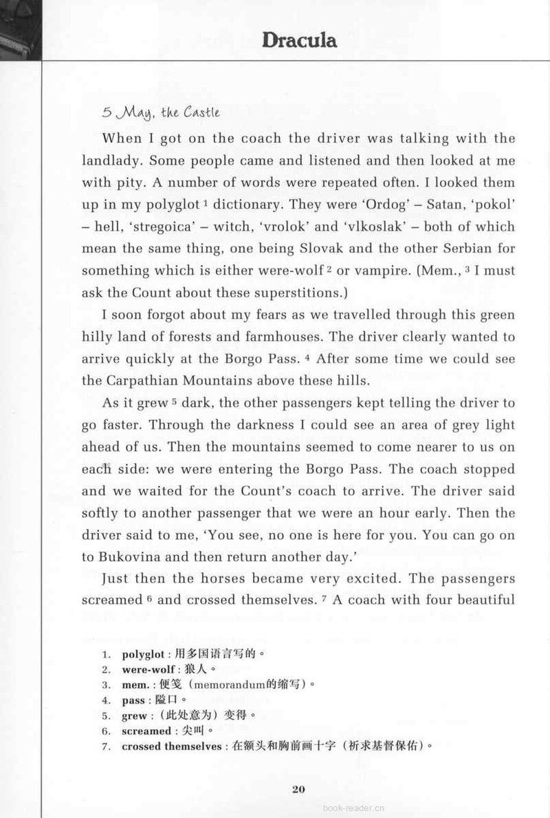 Dracula绘本故事第5页