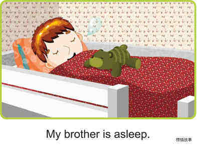 My Brother and I绘本故事第3页