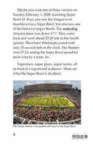 Going to the Super Bowl绘本故事第5页