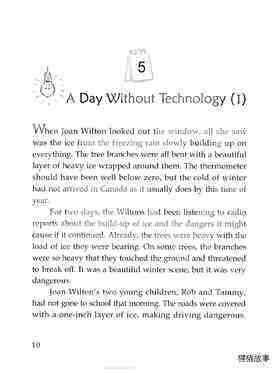 A Day Without Technology(I)绘本故事第2页