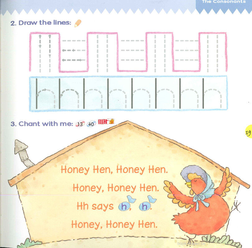 6 Sound of the Letter Hh绘本故事第4页