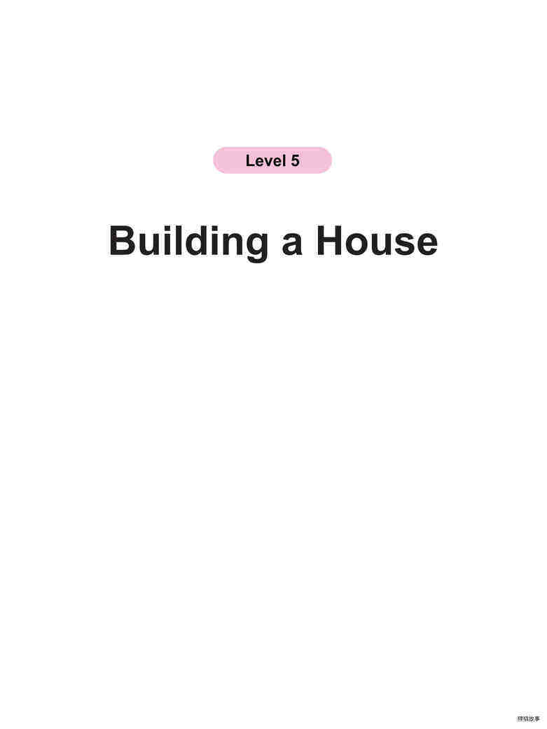 Building a House
