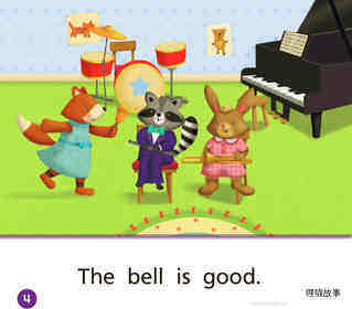 GK Approach U10W1 Animal Band绘本故事第5页