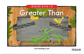 Greater Than