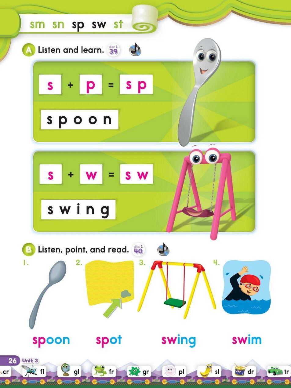 3-1绘本故事第4页