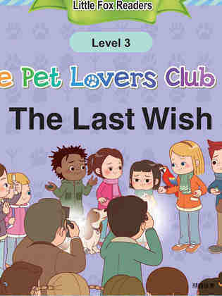 The Last Wish