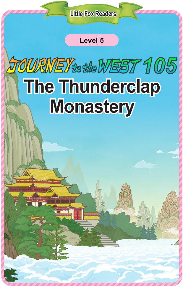 The Thunderclap Monastery绘本故事第2页