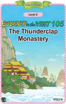 The Thunderclap Monastery绘本故事第2页