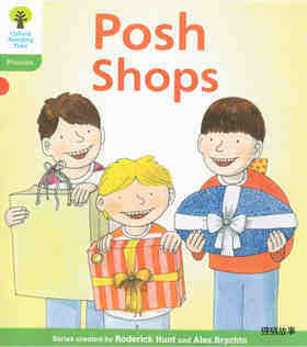 L2 Posh Shops