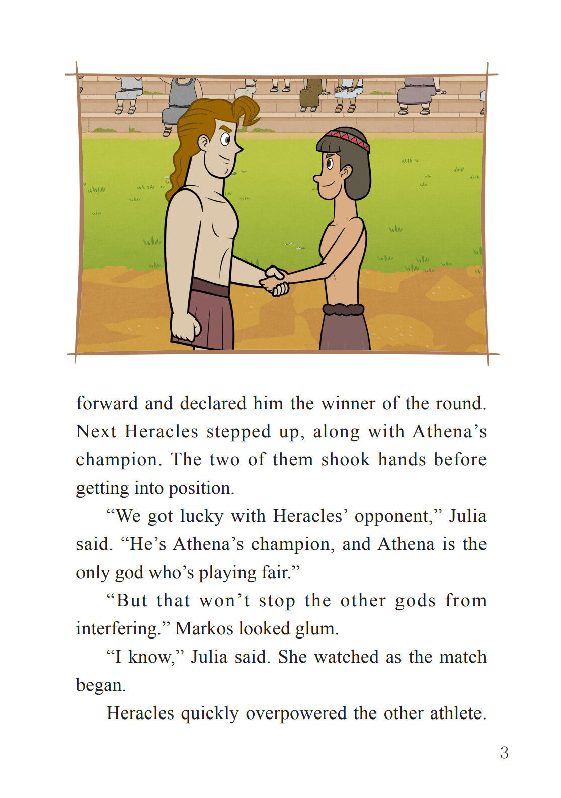 44_Undefeated绘本故事第4页