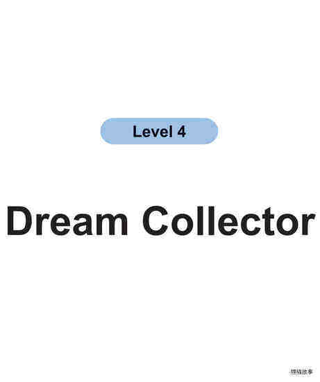 Dream Collector绘本故事第2页