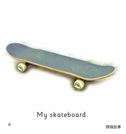 My Skateboard绘本故事第5页