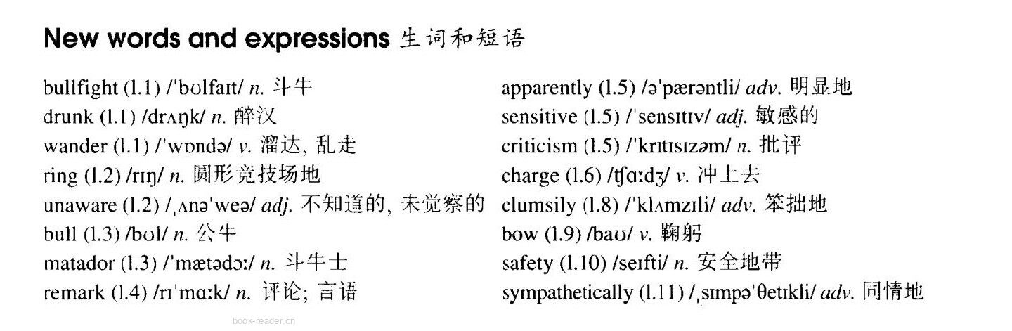 70 Red for danger绘本故事第3页